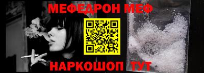 дмт Волжский