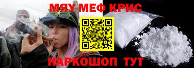 СК Волжск