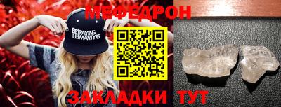 СК Волжск