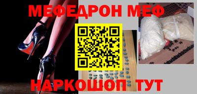 СК Волжск