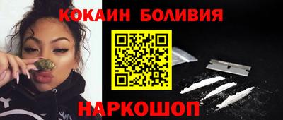 дмт Волжский