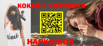 дмт Волжский