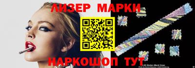 дмт Волжский