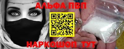 дмт Волжский