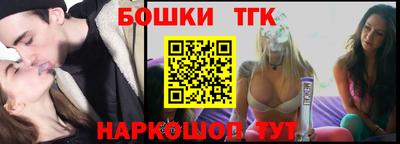дмт Волжский