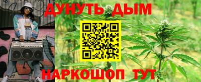 СК Волжск
