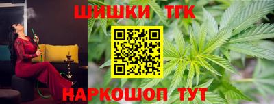 СК Волжск
