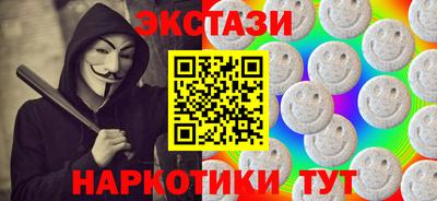 дмт Волжский