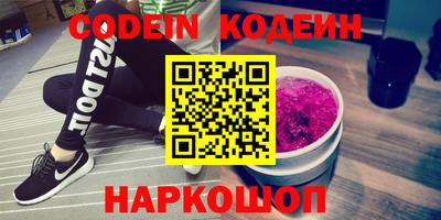 дмт Волжский