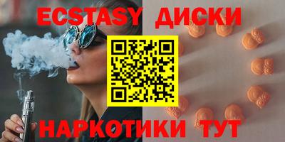 СК Волжск