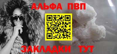 СК Волжск