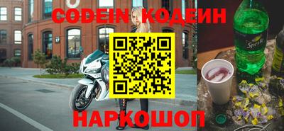 дмт Волжский