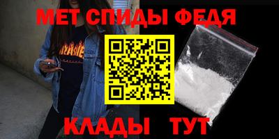 дмт Волжский