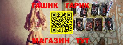 MESCALINE Волгодонск