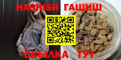 дмт Волжский