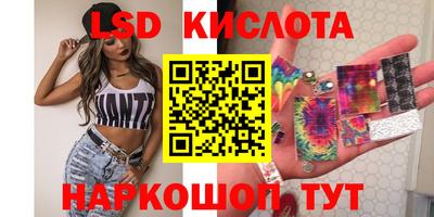 дмт Волжский