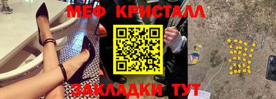 СК Волжск